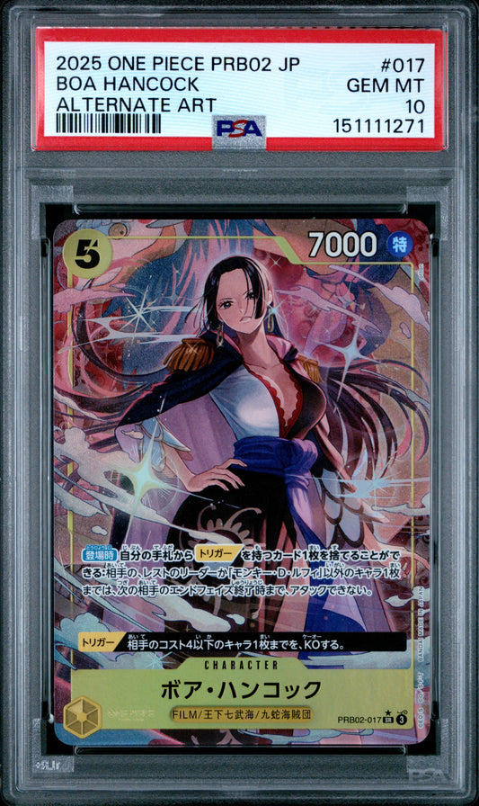 2025 One Piece PRB02 JP Premium Booster The Best Vol.2 PRB02-017 Boa Hancock Alternate Art — PSA 10 Cert #151111271