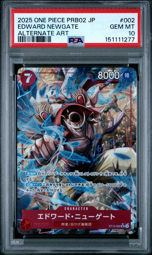 2025 One Piece PRB02 JP Premium Booster The Best Vol.2 PRB02-002 Edward Newgate (Whitebeard) Alternate Art — PSA 10 Cert #151111277