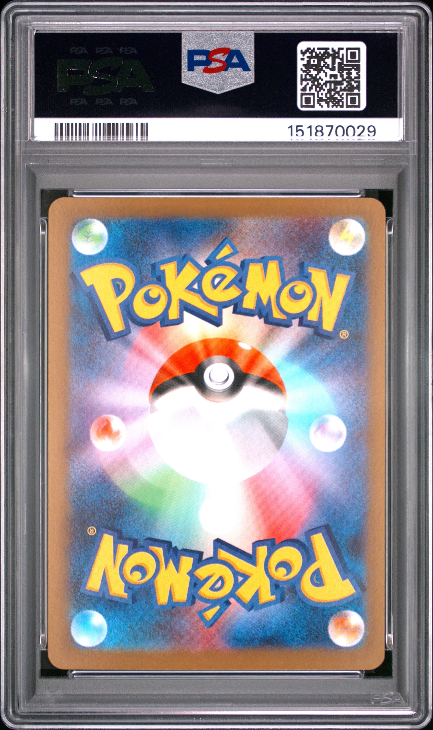 2026 Pokémon Japanese M3 Nullifying Zero Mega Clefable ex #112 Special Art Rare — PSA 10 Cert #151870029