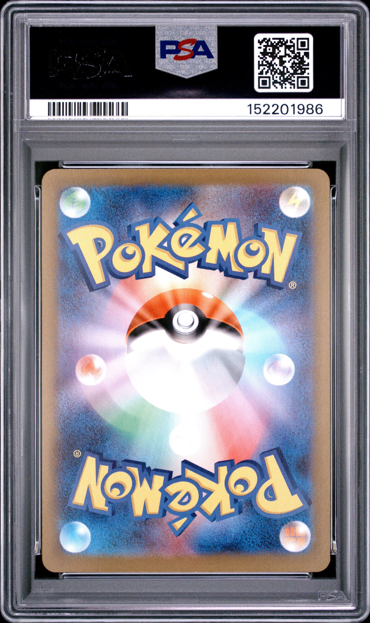 2026 Pokémon Japanese M3 Nullifying Zero Drapion #090 Art Rare — PSA 10 Cert #152201986