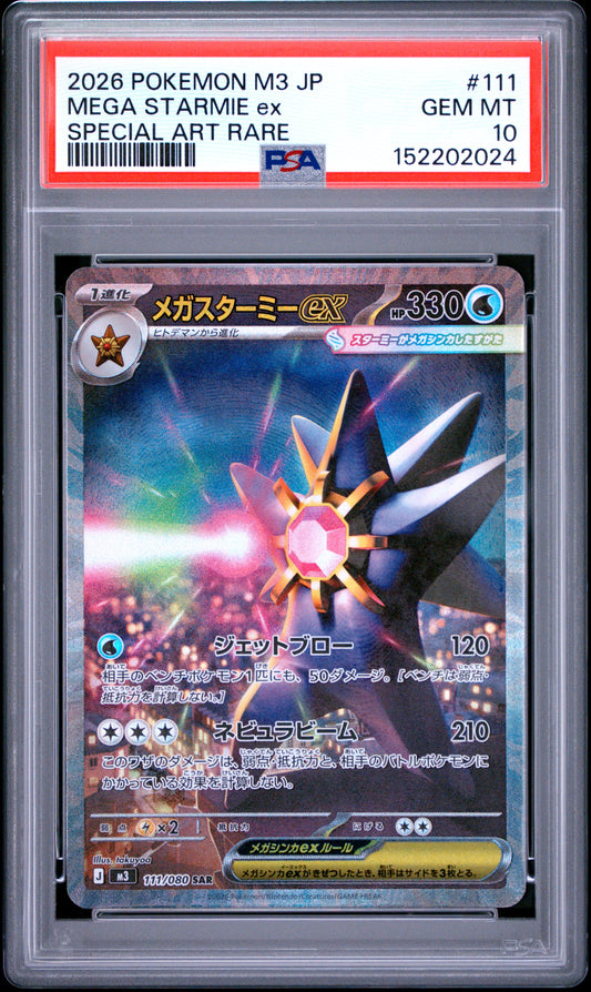 2026 Pokémon Japanese M3 Nullifying Zero Mega Starmie ex #111 Special Art Rare — PSA 10 Cert #152202024