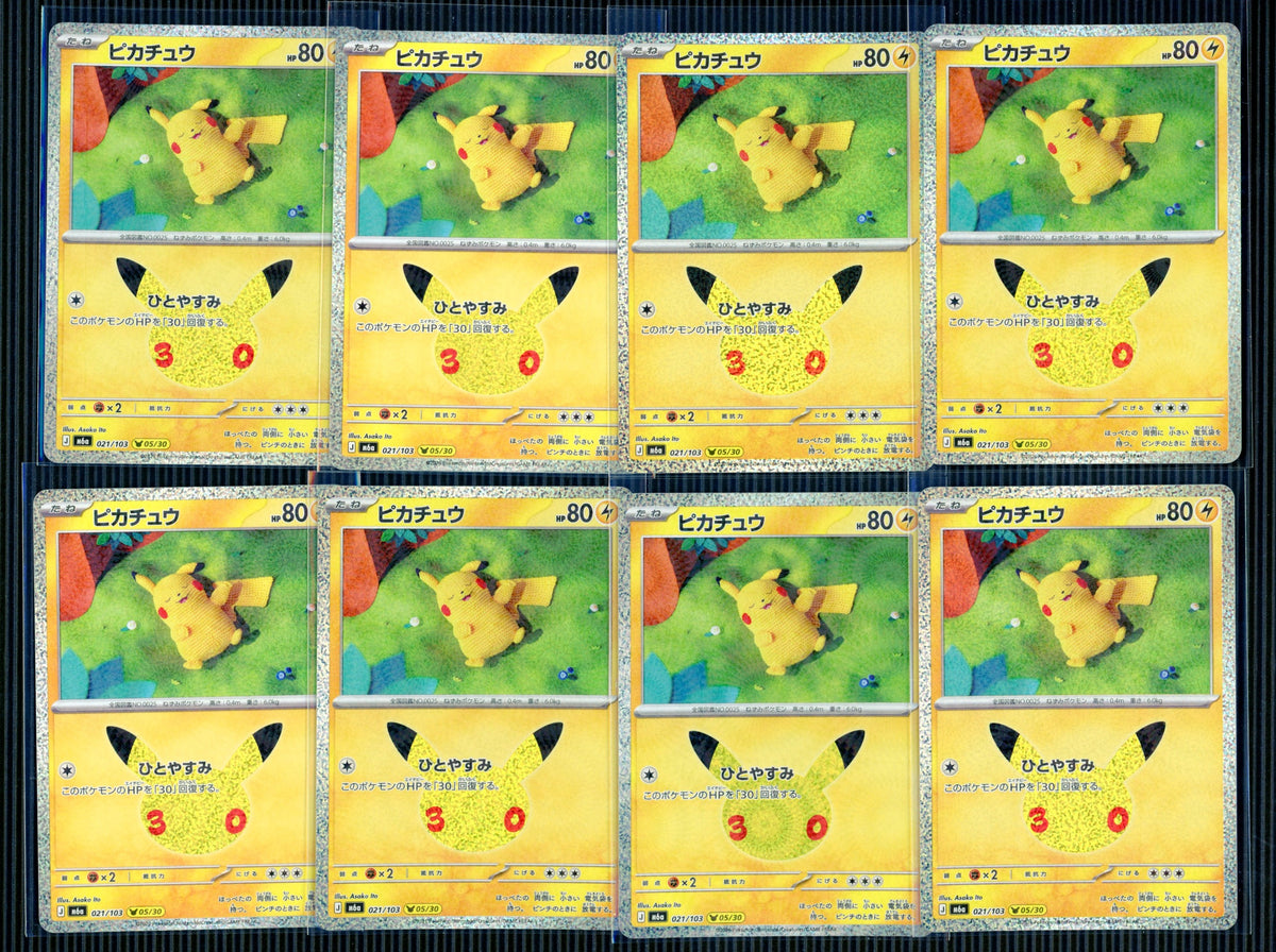 Pokemon Japanese m6a 30th Celebration Pikachu Lot
