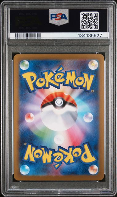 2025 Pokémon SV11B JP Zekrom ex #174/088 BW Rare PSA 10 Cert #134135527