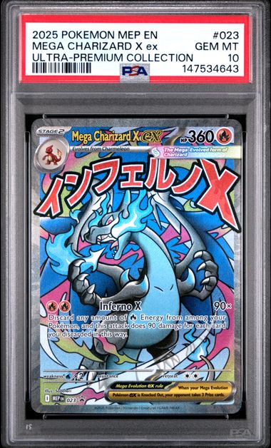 2025 Pokémon MEP EN Ultra-Premium Collection Mega Charizard X ex #023/231 PSA 10 Cert #147534643