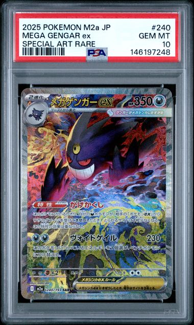 2025 Pokémon M2a JP Mega Gengar ex #240/193 Special Art Rare PSA 10 Cert #146197248
